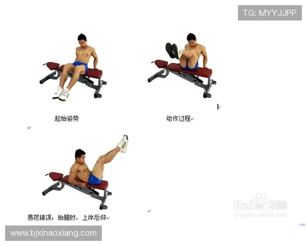 射箭训练中的细节与技巧提升心得分享：从基本动作到心态调整的全方位提升