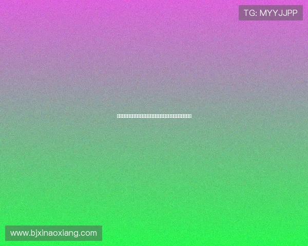 摔跤技术解析与实战应用研究：从基本动作到高级技巧的全面剖析