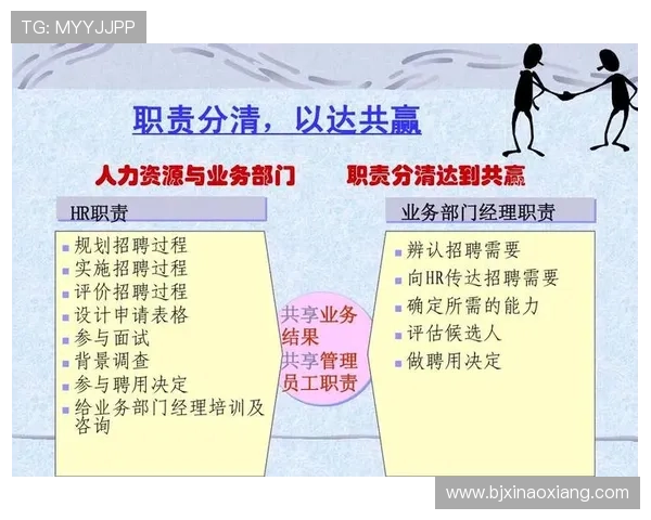 台球比赛中的精准战术分析与决策技巧探讨 台球比赛中的精准战术分析与决策技巧探讨