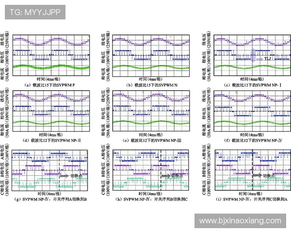 基于多维度视角的竞技滑冰战术分析与实战应用策略深入综合研究